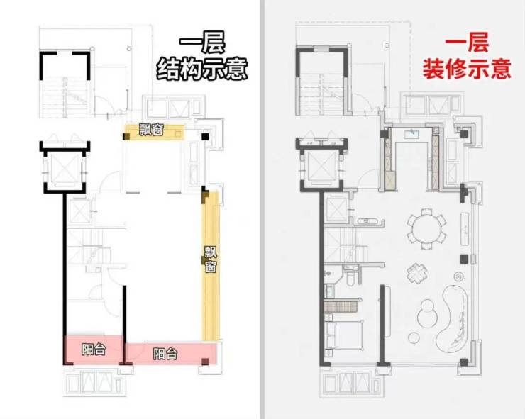 建发云湖玥(售楼处)官网-建发云湖玥销售中心-环境-户型-价格-地址-楼盘详情-配套-电话-交房时间-配套-电话-交房时间(图5)