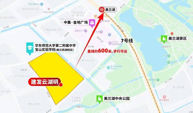 建发云湖玥(售楼处)官网-建发云湖玥销售中心-环境-户型-价格-地址-楼盘详情-配套-电话-交房时间-配套-电话-交房时间(图3)
