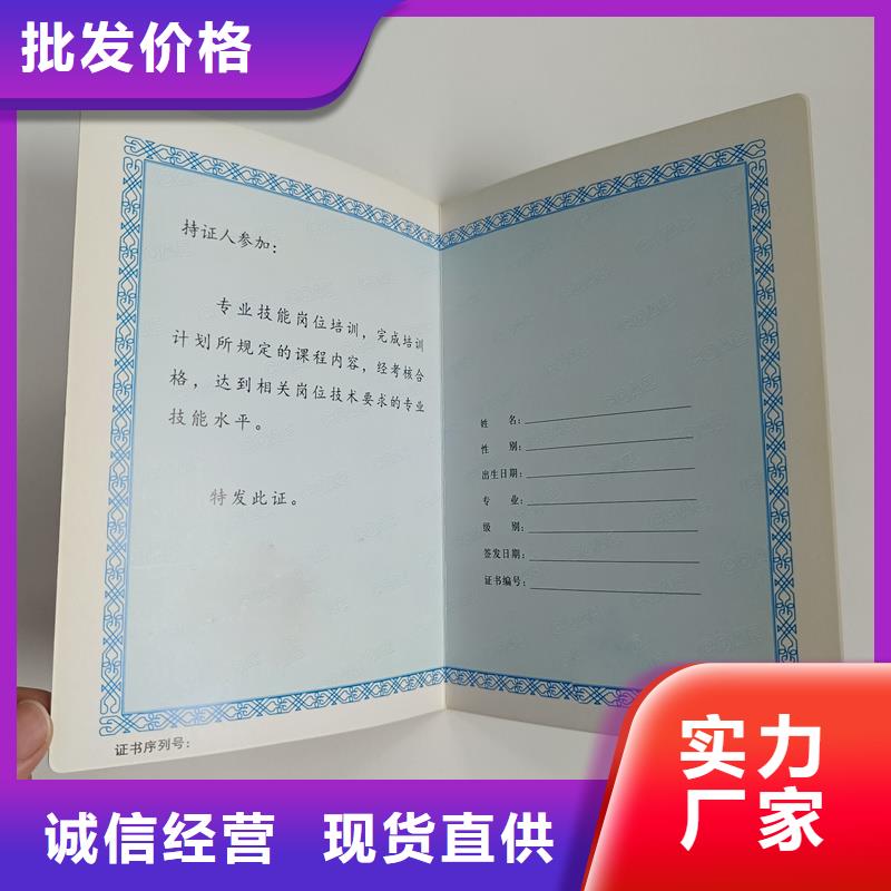 今年暑运正式拉开大幕学生票具体有四大变化(图1)
