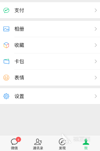 电子门票软件推荐可以购买各种电子票的软件有哪些(图3)