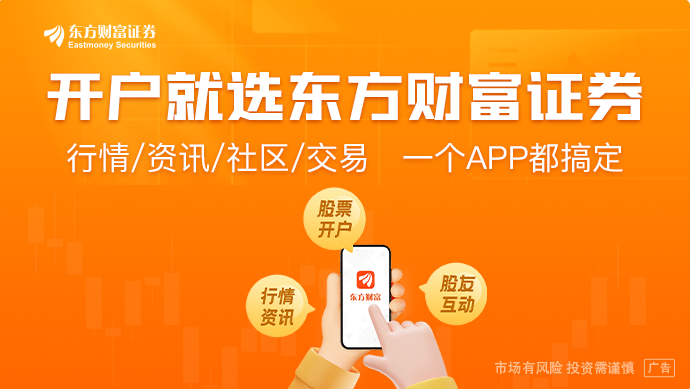 国务院印发《全民健身计划（2026－2030年）(图1)