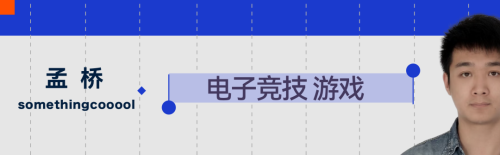 世界杯靠卖草皮赚了7600万(图6)