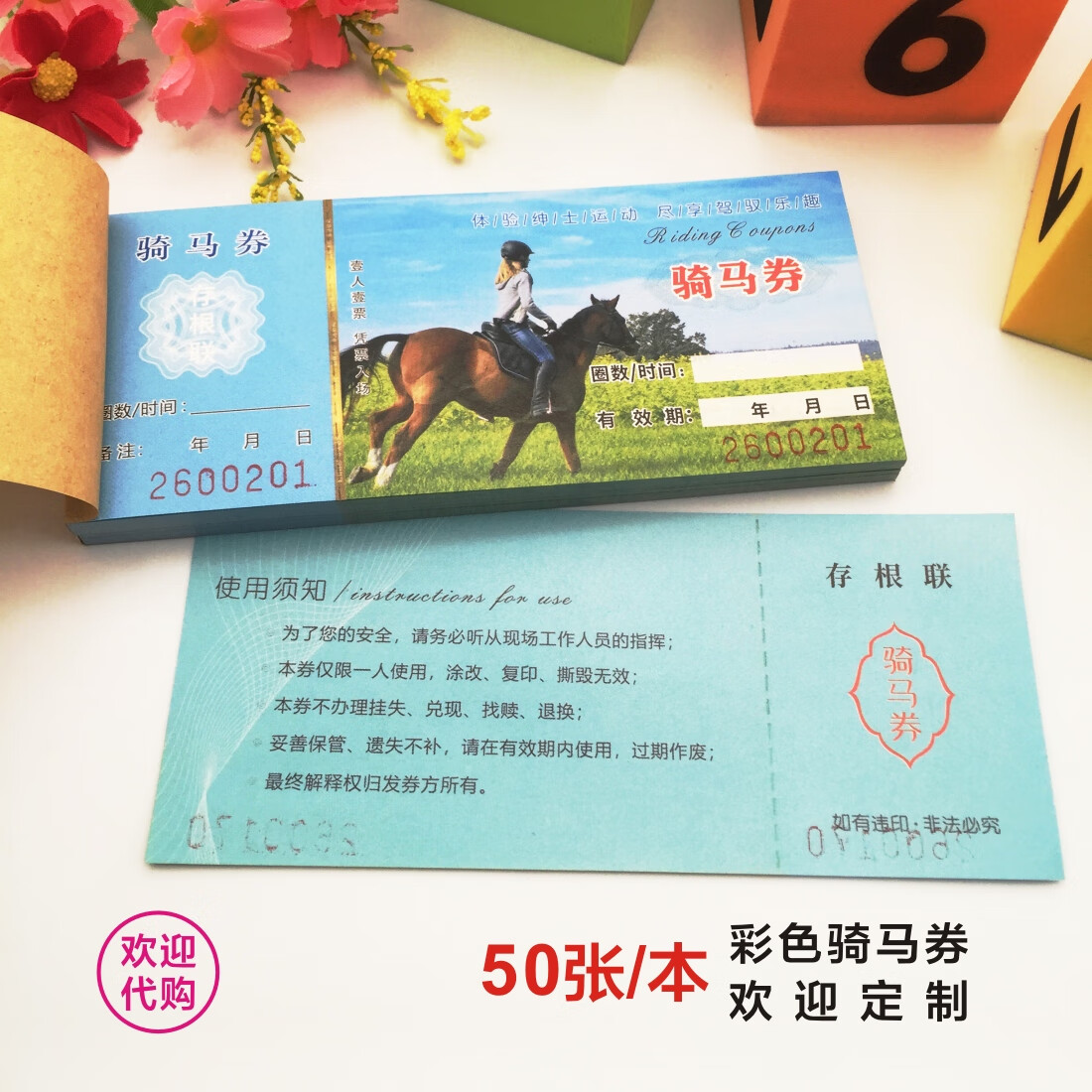 2026北京公租房最新消息(各区项目持续更新)(图1)