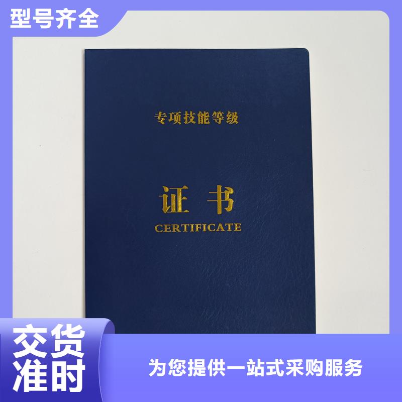 12306最新资讯-快科技--科技改变未来(图1)