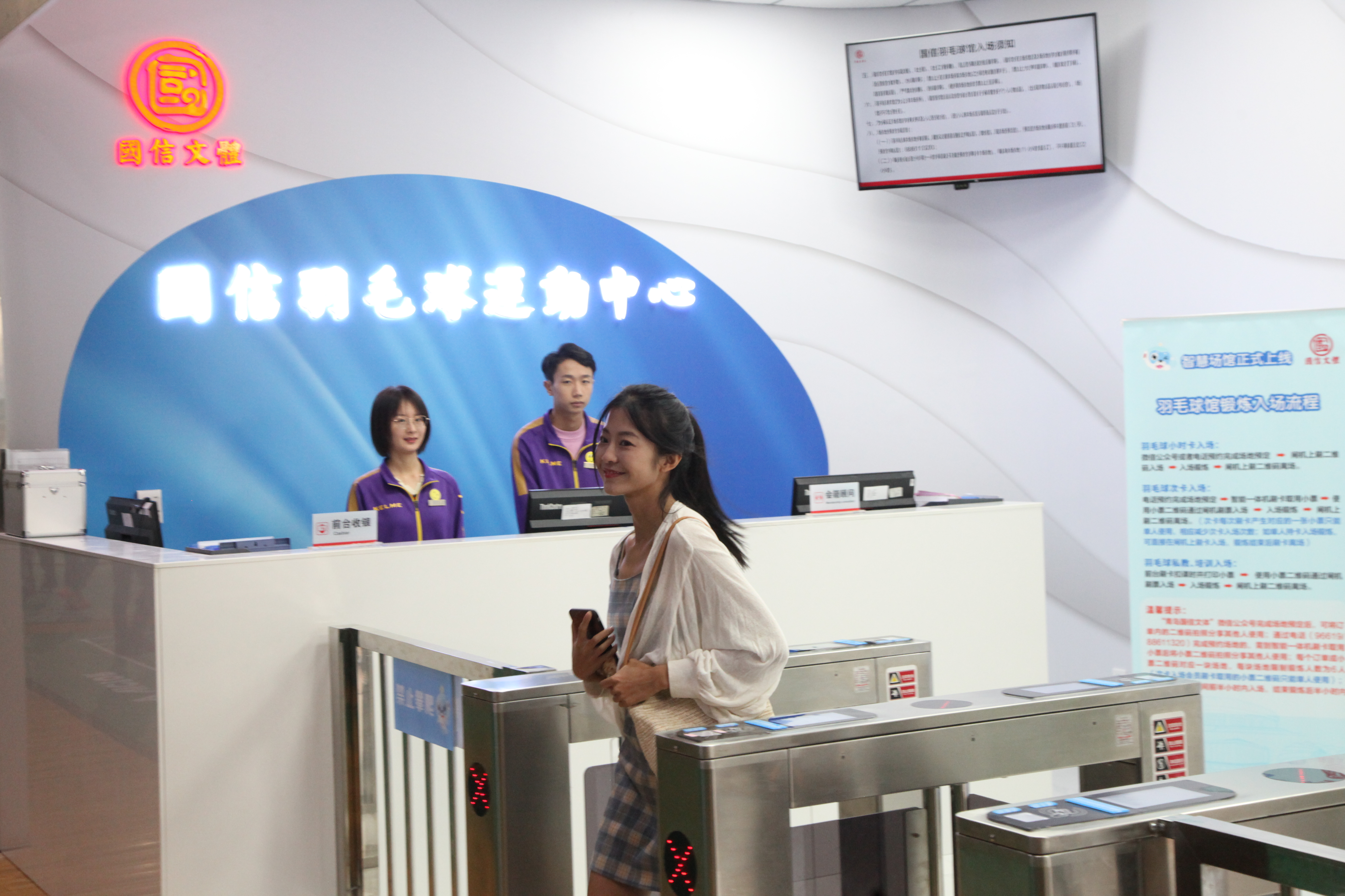 实地探访华帝中山智能工厂：从智造升级到品牌破圈构筑差异化竞争力(图1)
