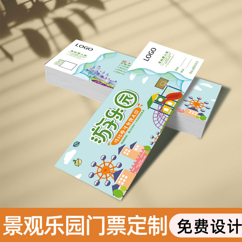 研报指标速递-研报-股票频道-证券之星(图1)