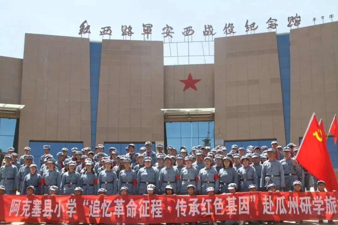 甘肃阿克塞“链”就育人秘籍“数”说青春力量(图2)