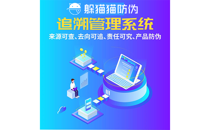 300333筹划控制权变更、拟跨界收购连环动作(图1)