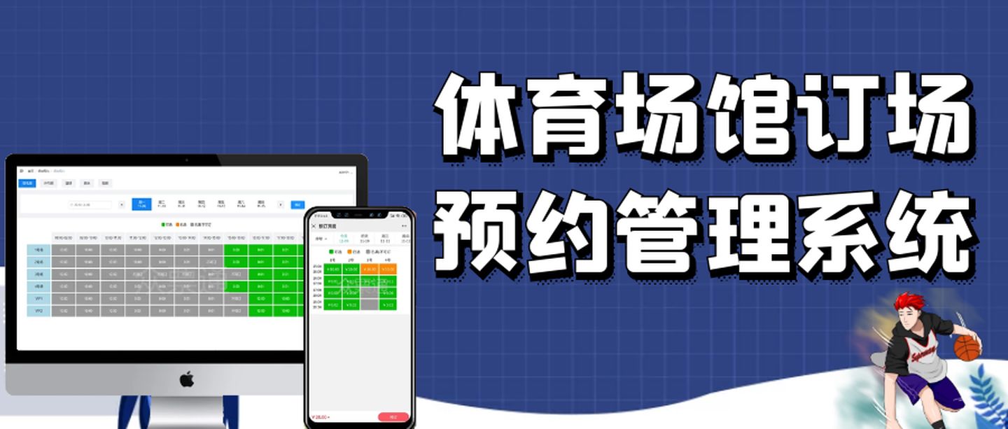 上海：市民体质健康水平保持全国前列经常锻炼率达565%(图1)