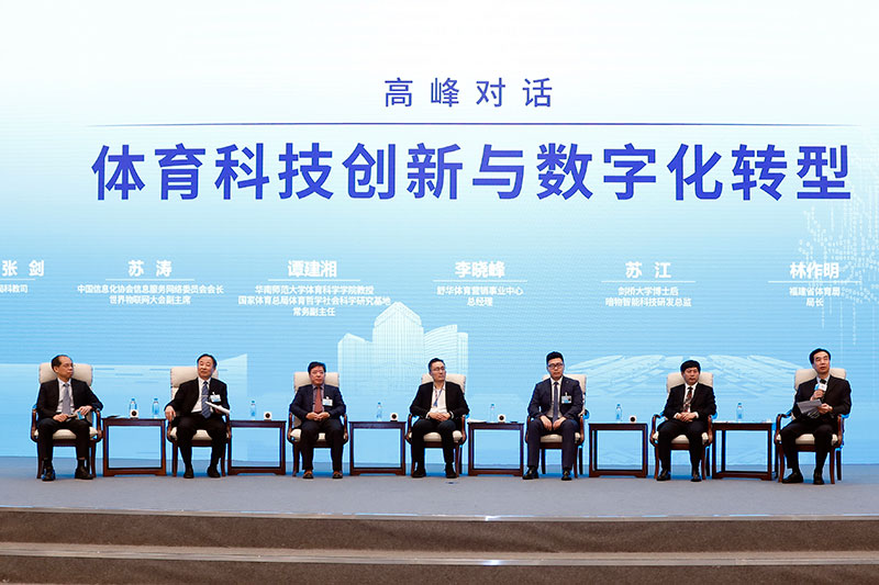 必迈体育启动IPO：美津浓贡献超六成收入借力资本欲补线下短板(图1)