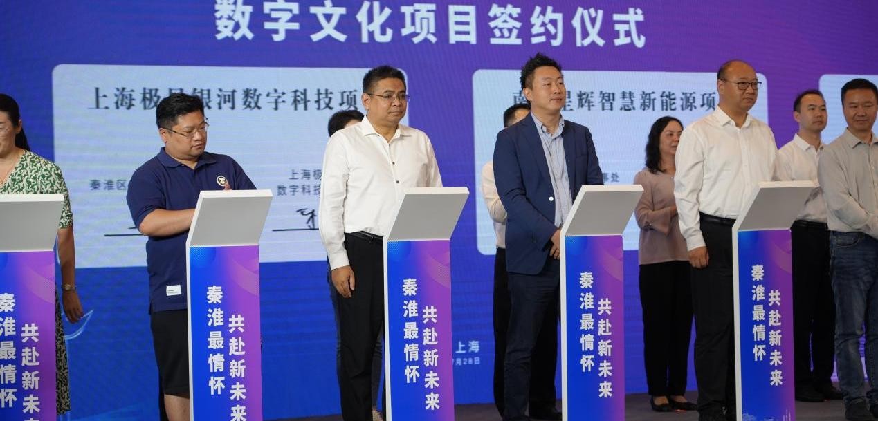 联合国粮农组织助理总干事：渔业和水产养殖行业的数字化转型要以从业者为中心(图1)
