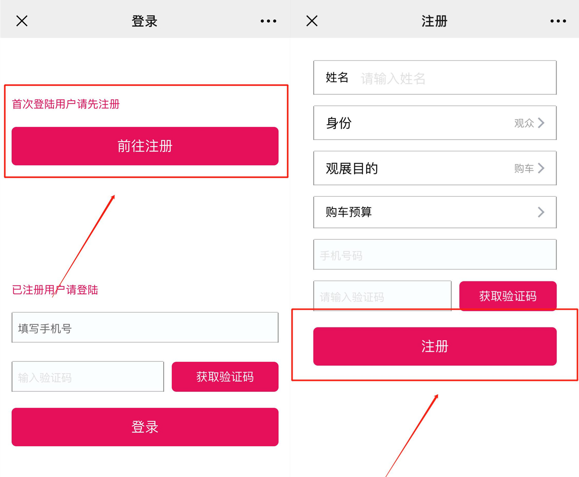 南京退役军人可以免费乘地铁吗(图1)