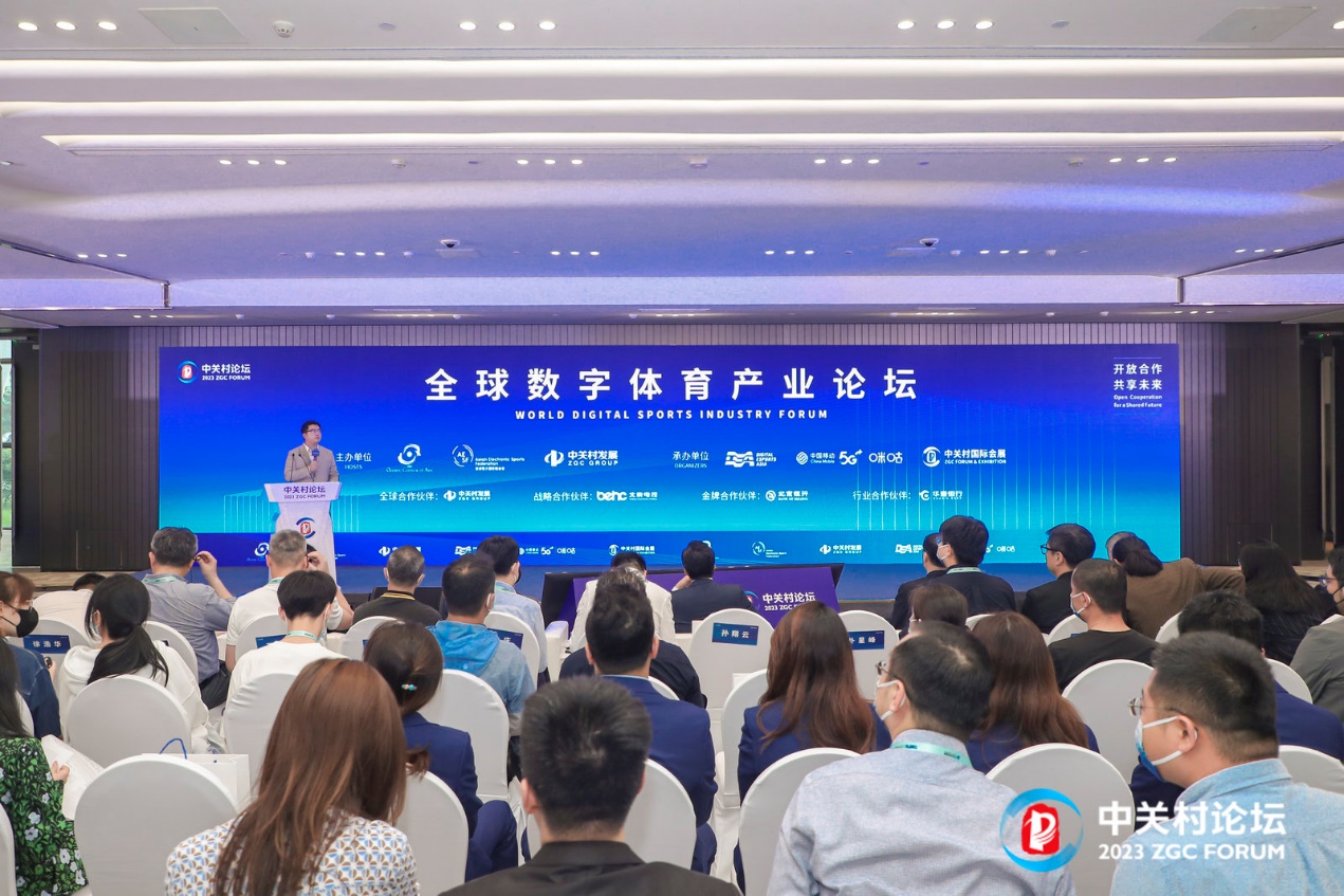 三亚打造大型活动全流程数字化监管新范式(图1)